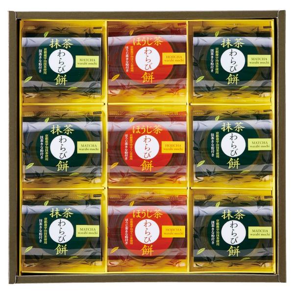 【商品名】 宇治茶わらび餅 抹茶とほうじ茶 【内容】抹茶わらび餅 89g ・抹茶きな粉 3.5g ×各6、ほうじ茶わらび餅 89g ・ほうじ茶きな粉 3.5g ×各3 【箱サイズ】26.3×25.9×4.8cm 【賞味期限】常温6ヶ月 (表...