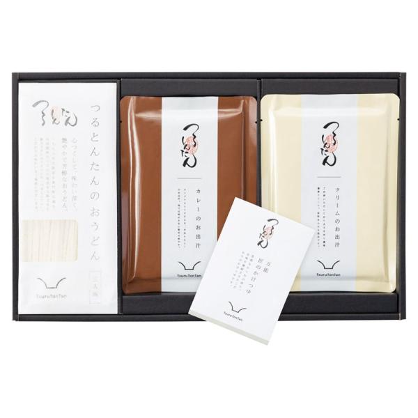 ギフト お中元 麺類 つるとんたん かけ・カレー・クリームのおうどん 3人前KH-02 送料無料 食品 内祝い お祝い お返し 香典返し お供え 熨斗 のし対応