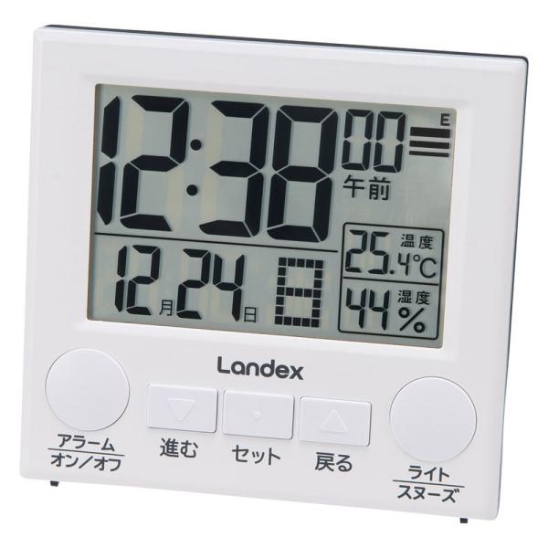 ギフト 置時計 ランデックス デジタル電波置時計 ラクミエルYT5308WH