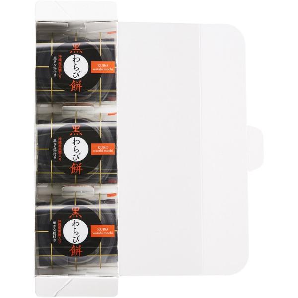 【商品名】 黒わらび餅 【内容】黒わらび餅 89g ・黒きな粉 3.5g ×各3 【箱サイズ】23.3×7.8×4.3cm 【賞味期限】常温6ヶ月 (表示期限の半分以上) 【商品について】まろやかな黒糖の風味広がる「もっちり　ぷるり」とした...