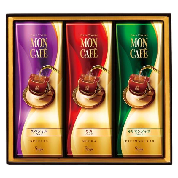 ギフト 母の日 コーヒー モンカフェ ドリップコーヒーギフトMCS-20D