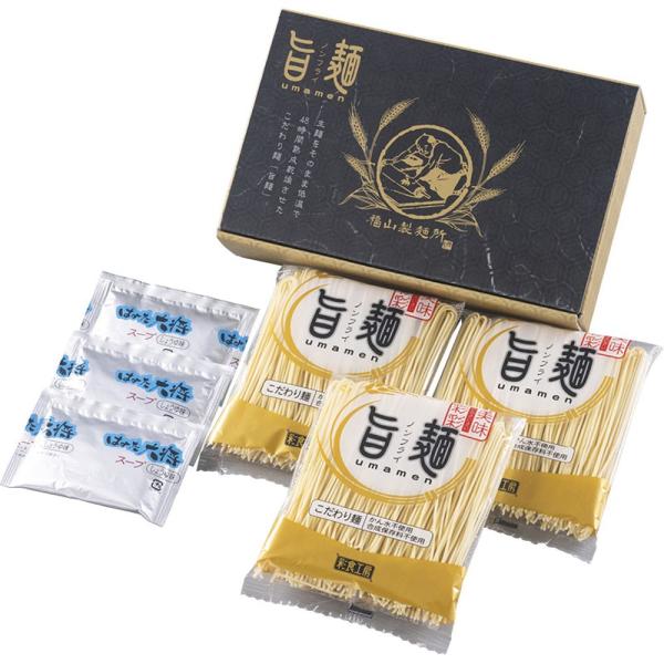 【商品名】 福山製麺所「旨麺」しょうゆラーメン 【内容】ラーメン麺 乾麺  80g ・醤油スープ 35g ×各3 【箱サイズ】14.5×22.3×6cm 【賞味期限】常温10ヶ月 (表示期限の半分以上) 【アレルゲン】小麦 【商品について】...