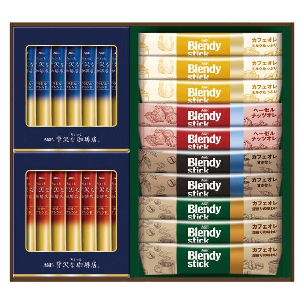 ギフト お中元 コーヒー AGF スティック カフェオレ＆ブラック アソートギフトBZT-20D 送料無料 食品 内祝い お祝い お返し 香典返し お供え 熨斗