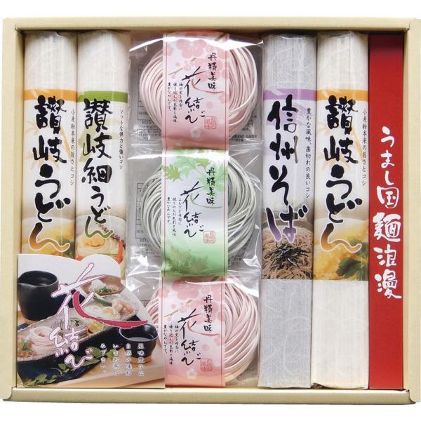 【商品名】 花結び 【内容】讃岐うどん 150g ・梅入乾麺 70g ×各2、讃岐細うどん 150g ・信州そば 120g ・よもぎ入乾麺 70g ×各1 【箱サイズ】26.4×28.7×3.9cm 【賞味期限】常温1年 (表示期限の半分以...