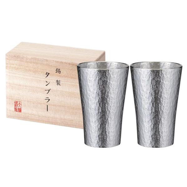 ギフト マグボトル・水筒 本錫タンブラー225ml 六花 りっか 中 ペア 木