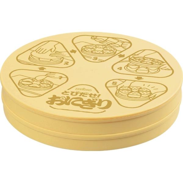 しおにぎり様 リクエスト 10点 まとめ商品 しおにぎり様 リクエスト 10点 まとめ商品 しおにぎり様