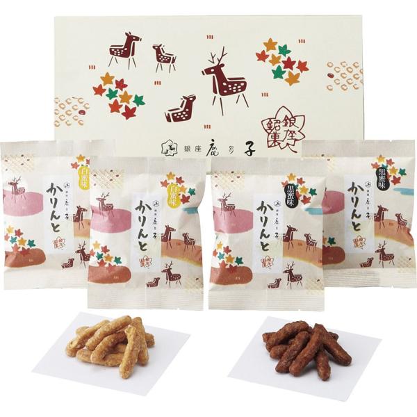 【商品名】 和菓子詰合せ 【内容】かりんとう 黒蜜・白蜜  各10g ×各2 【箱サイズ】13.7×26.8×3.8cm 【賞味期限】常温1年 (表示期限の半分以上) 【アレルゲン】乳・小麦 【商品について】昭和21年より永年手づくり和菓子...