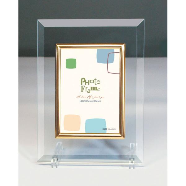 【商品名】 クリスタルフォトフレーム L版 【サイズ】20×15cm 【箱サイズ】21.7×17.4×2.2cm 【商品について】透明感が美しいガラスフォトフレーム。