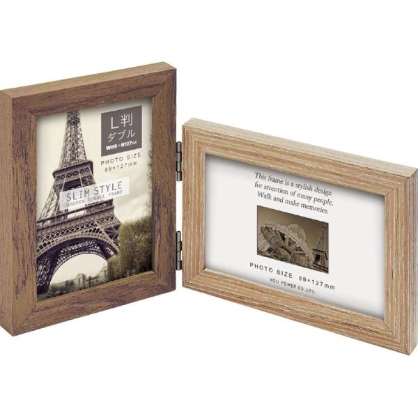 【商品名】 スリムスタイル木製ダブルフレーム 【内容】★サービスサイズ2枚用　★卓上用 【サイズ】15×26.5cm 【箱サイズ】19×19×4cm 【商品について】スタイリッシュな天然木張り仕上げ！！