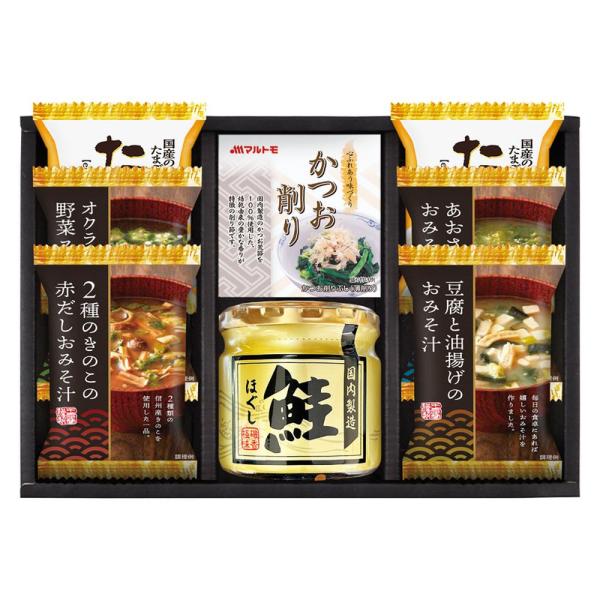 ギフト 佃煮 海味彩 フリーズドライ＆鮭ほぐし バラエティセットAZS