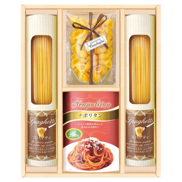 【商品名】 味わいソースで食べるパスタセット 【内容】スパゲティ 130g ×2、パスタソース ナポリタン2人前  250g ・マカロニ コンキリエ  70g ×各1 【箱サイズ】31.5×24×5.5cm 【賞味期限】常温1年1ヶ月 (表...
