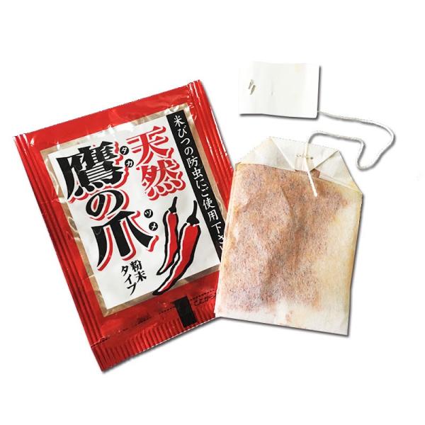 虫除け 効果1ヵ月 鷹の爪 タカのツメ 鷹のツメ 唐辛子 ティーバック1袋 用防虫 防カビ剤 10kg対応 Or あだちねっと美米屋 通販 Yahoo ショッピング