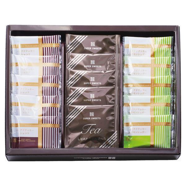 紅茶 お菓子 セット ベビー キッズの人気商品 通販 価格比較 価格 Com