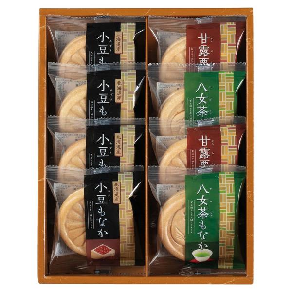 お中元 ギフト 柴舟小出 くるみ最中10個入 金沢銘菓 和菓子 送料別 通販 お中元 ギフト 味の十字屋 福くるみ15個入 (TF-21) 石川 金沢名産品 佃煮 送料別