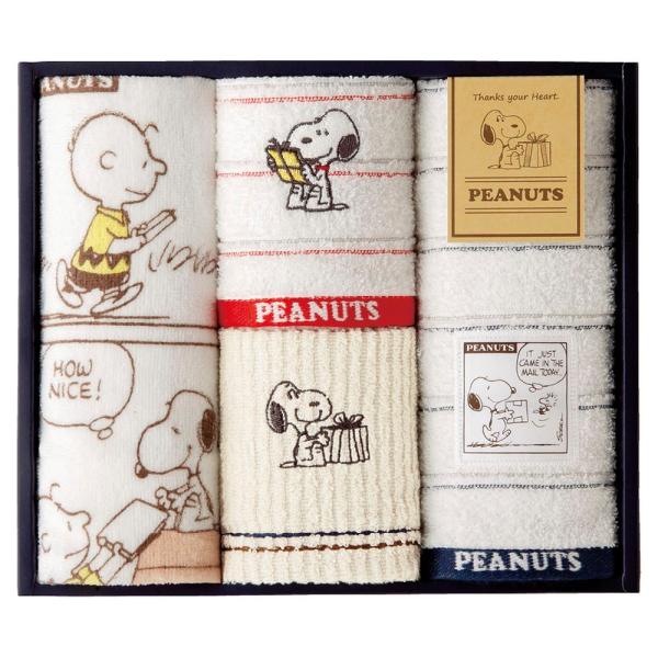 スヌーピー ハートの人気商品 通販 価格比較 価格 Com