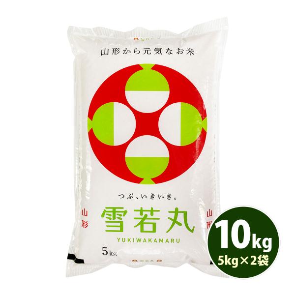  10kg    䂫킩܂ 5kg~2 R`Y ߘa5NY Hi kCE͒ǉ i摜