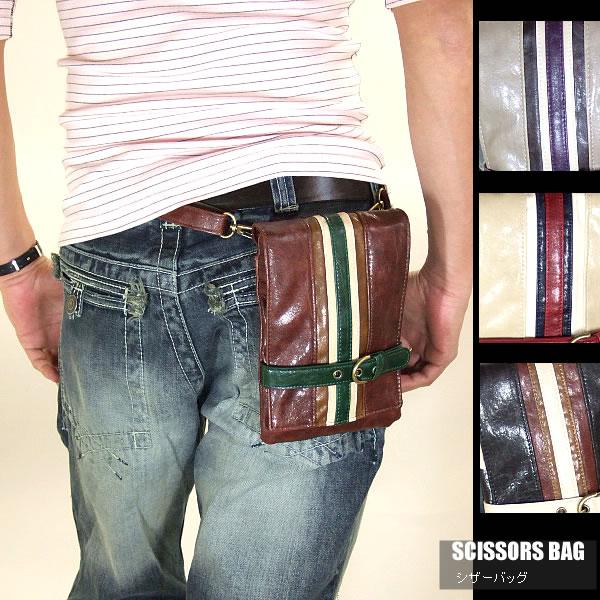 新しさ アベニュー 浜辺 シザー ケース ベルト 付け方 K Kacchan Jp