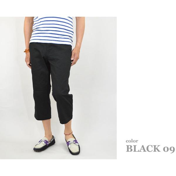チノパン 七分丈パンツ メンズ クロップドパンツ 7分丈 チノ パンツ 春 夏 秋 メール便 送料無料 Buyee Buyee Japanese Proxy Service Buy From Japan Bot Online