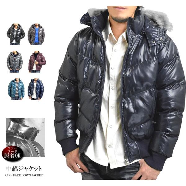 中綿 ダウンジャケット メンズ 軽量 防寒 フェイク ダウンコート 大きいサイズ 3l Xxl 4l Xxl 中綿コート ブルゾン ジャンパー キャンプ 焚き火 アウトドア Buyee Buyee 提供一站式最全面最專業現地yahoo Japan拍賣代bid代拍代購服務 Bot Online