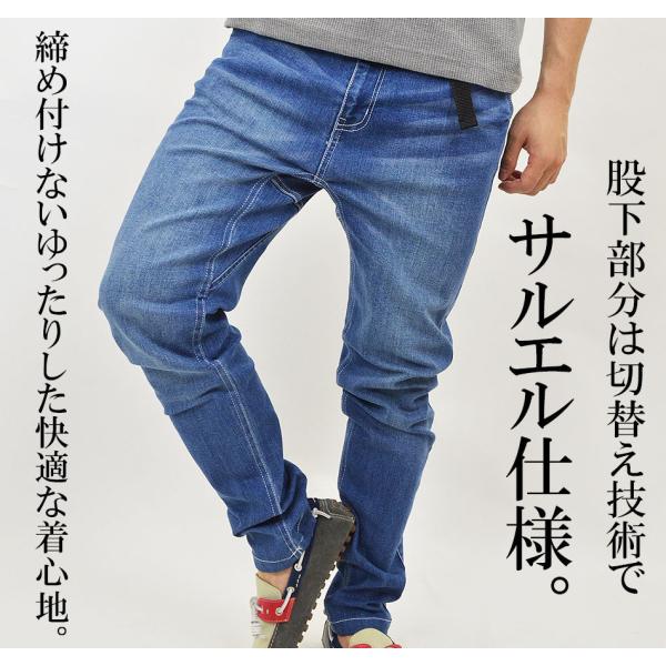 デニム クライミングパンツ メンズ ストレッチデニム パンツ ストレッチ生地 ジーンズ ジーパン ズボン スキニーパンツ ストレッチパンツ スキニー ワークパンツ Buyee Buyee Japanese Proxy Service Buy From Japan Bot Online