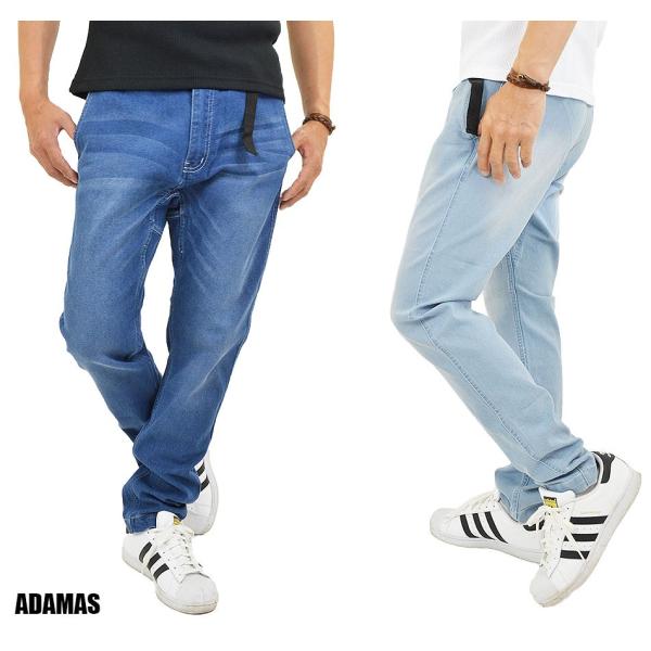 デニム クライミングパンツ メンズ ストレッチデニム パンツ ストレッチ生地 ジーンズ ジーパン ズボン スキニーパンツ ストレッチパンツ スキニー ワークパンツ Buyee Buyee Japanese Proxy Service Buy From Japan Bot Online