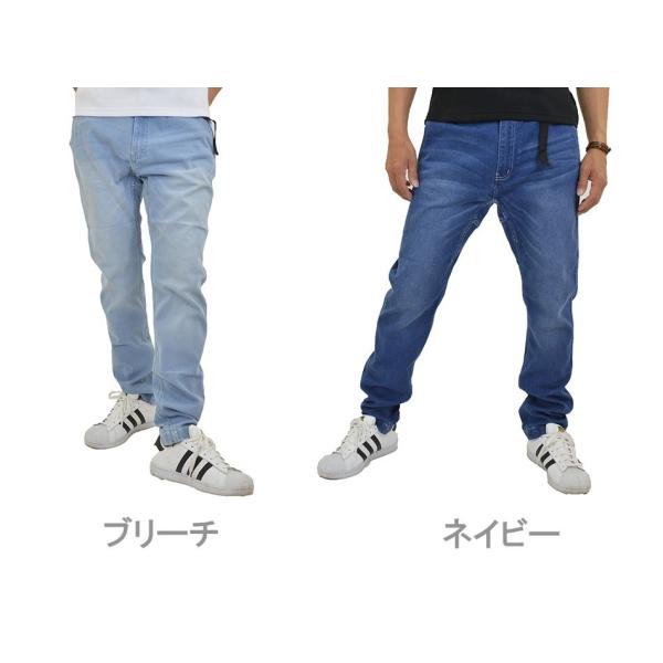 デニム クライミングパンツ メンズ ストレッチデニム パンツ ストレッチ生地 ジーンズ ジーパン ズボン スキニーパンツ ストレッチパンツ スキニー ワークパンツ Buyee Buyee Japanese Proxy Service Buy From Japan Bot Online