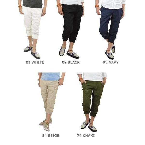七分丈 パンツ クロップドパンツ ジョガーパンツ メンズ 7分丈 パンツ 綿麻パンツ 春 夏 秋 Buyee Buyee Japanese Proxy Service Buy From Japan Bot Online