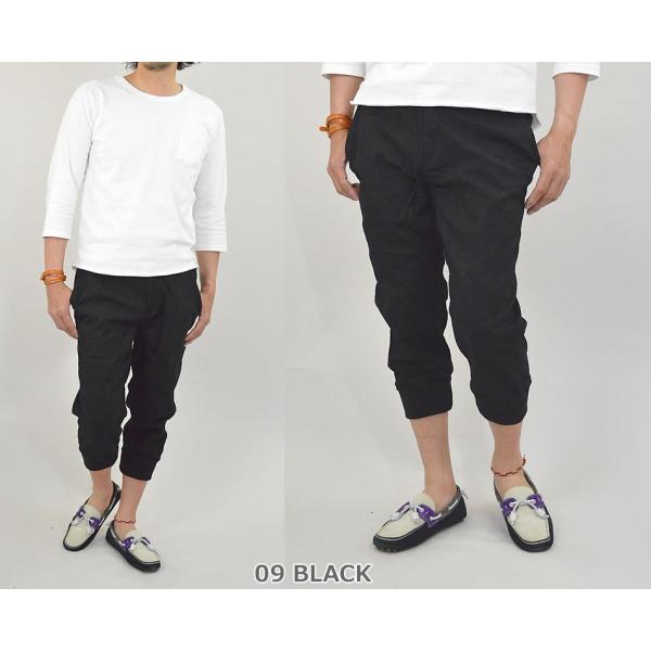 七分丈 パンツ クロップドパンツ ジョガーパンツ メンズ 7分丈 パンツ 綿麻パンツ 春 夏 秋 Buyee Buyee Japanese Proxy Service Buy From Japan Bot Online