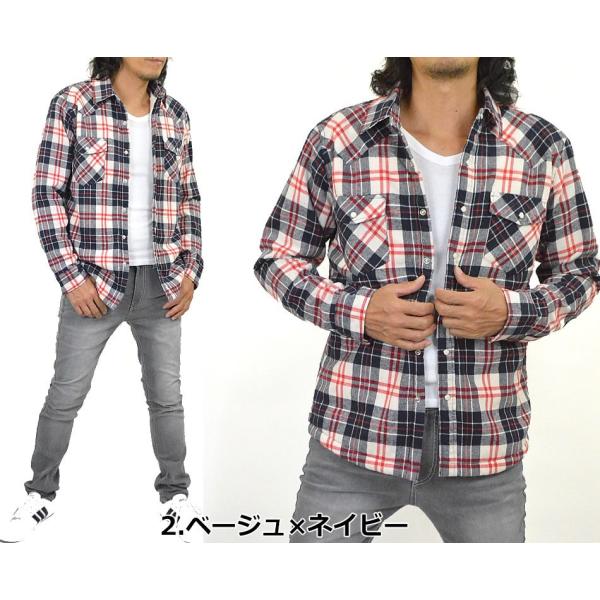 裏ボア あったか ネルシャツ 厚手 チェック柄 メンズ 大きいサイズ Xxl 3l 有 長袖 ウエスタンシャツ チェックシャツ 暖かい アメカジ 腰巻き Buyee Buyee 日本の通販商品 オークションの代理入札 代理購入
