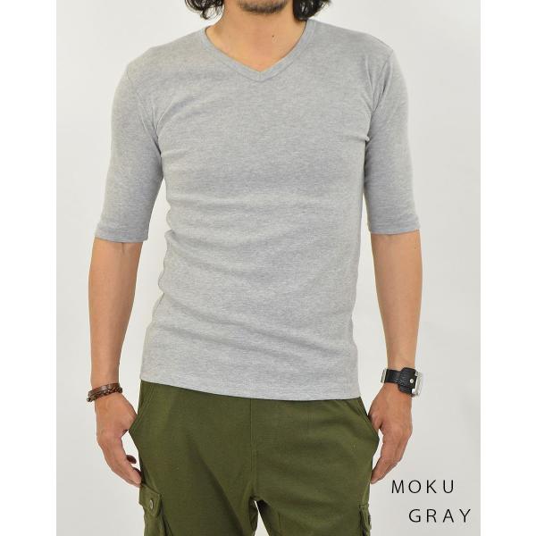 Tシャツ メンズ Vネック 半袖 無地 5分袖 五分袖 カットソー インナー 下着 5分袖tシャツ 重ね着 シンプル 春 夏 秋 冬 杢グレー 2点までメール便可能 Buyee Buyee Japanese Proxy Service Buy From Japan Bot Online