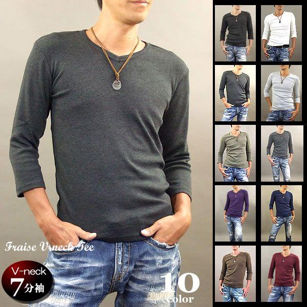 Vネック 7分袖無地tシャツ Men Sメンズ 七分袖 ロンt M L Xl Ll 重ね着やインナーにも最適 マルチに万能カットソー Buyee Buyee 提供一站式最全面最專業現地yahoo Japan拍賣代bid代拍代購服務 Bot Online