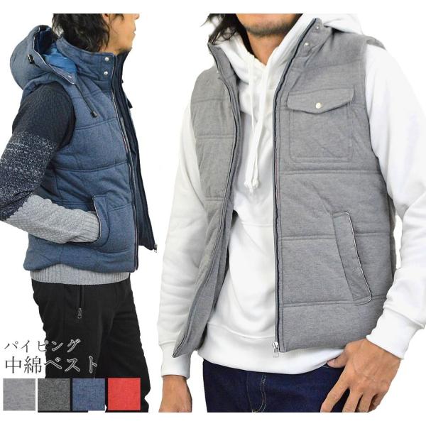 中綿 ダウンベスト メンズ ジャケット はおり 暖かい 軽量 パイピング 中綿ベスト フード取り外し可 秋 冬 春 Buyee Buyee Japanese Proxy Service Buy From Japan Bot Online