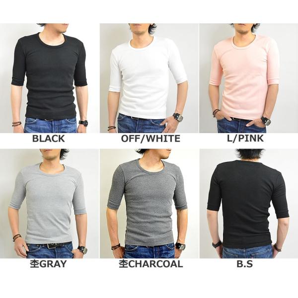 5分袖 五分袖 Tシャツ メンズ ワッフル 無地 半袖 まとめ割対象商品 Buyee Buyee Japanese Proxy Service Buy From Japan Bot Online