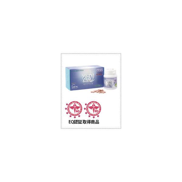 [Release date: March 3, 2021]ヤングライフは鶏の鶏冠から抽出されたヒアルロン酸吸収用食品である「ECM・E」を使用した商品です。飲むヒアルロン酸「ECM・E」は、弊社がヒアルロン酸吸収用食品として日本をはじめ世界...
