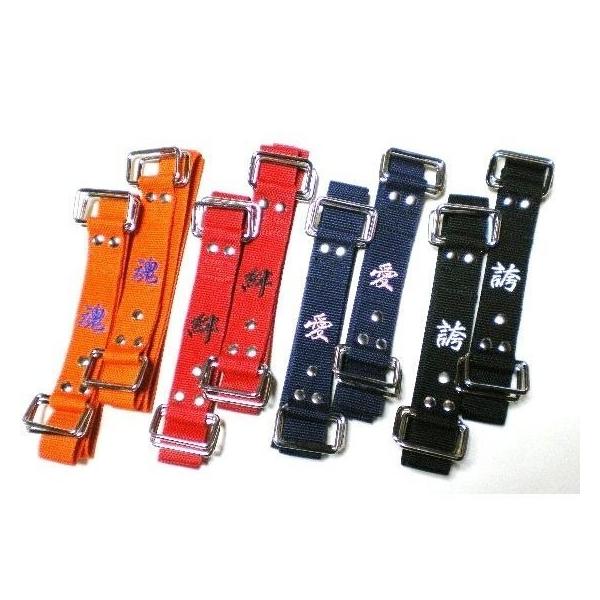 安達式ワンタッチ吸管バンド「一撃」　レッド　第20〜29回全国消防操法大会　連続優勝モデル！安達消防社製正規品第20〜29回全国消防操法大会連続優勝モデル！操作性のレッド！吸管展張時の反動でクルクルっと巻き付け可能！反転して吸管接続に向かう...