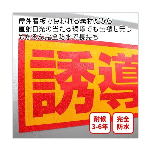 産廃マグネット 産業廃棄物運搬収集車 表示看板 強力マグネット/003/3行 /【Buyee】 産廃マグネット 産業廃棄物運搬収集車 表示看板 強力マグネット/003/3行 /【Buyee】