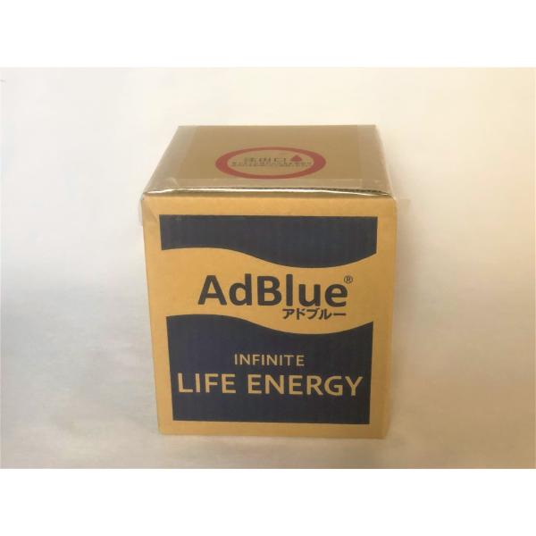 adblue-station_adblue5l_1