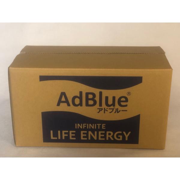 adblue-station_adblue5lx2_1