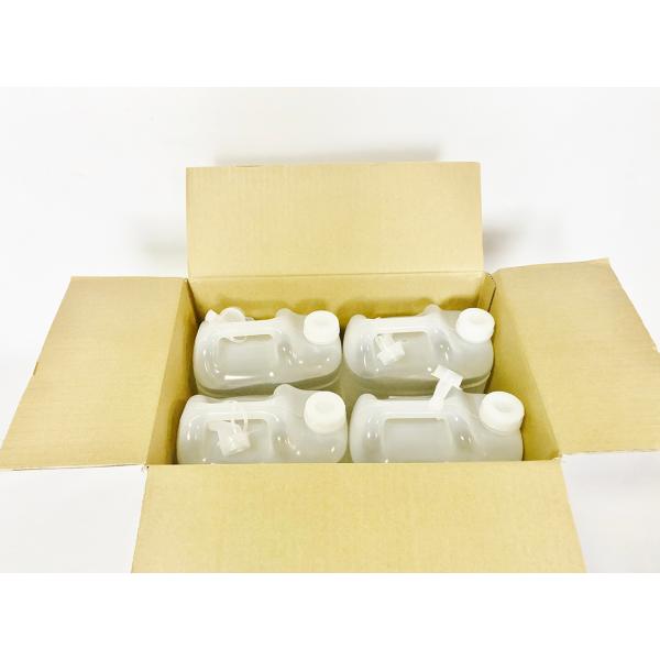 adblue-station_alcool-jokinnsennjozai-a75_1