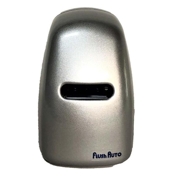 Flush Auto 4台セットの自動洗浄システム解説