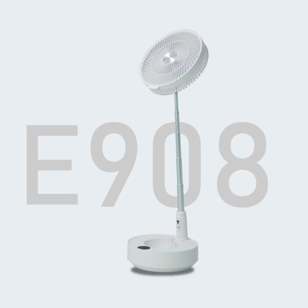 伸縮 収納 扇風機 充電式 5枚羽根 DCモーター 折りたたみ ホワイト フルリモコン ファン タイマー 首振 おしゃれ SJM-E908
