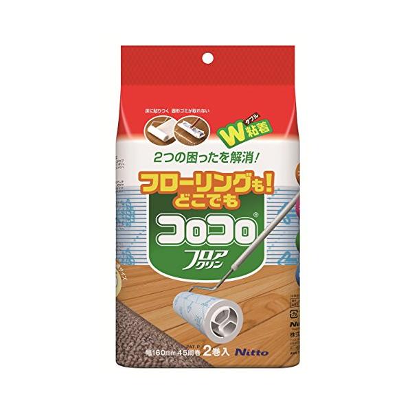 サイズ:幅160ｍｍ×45周巻き材質:基材/紙、粘着剤/合成ゴム系原産国:日本