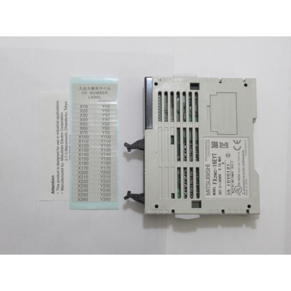 三菱電機（MITSUBISHI ELECTRIC） 三菱電機(MITSUBISHI) FX2NC-16EYT