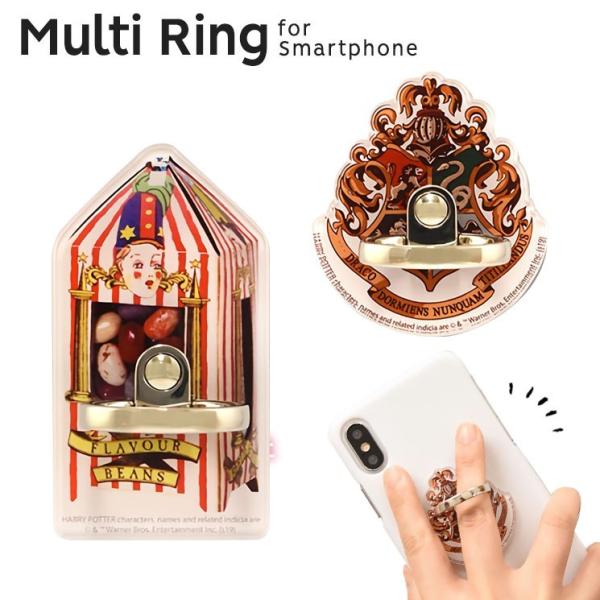 百味ビーンズの価格と最安値 おすすめ通販を激安で