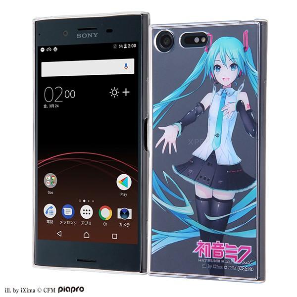 初音ミク Xperia Xz Premium ハイブリッドケース クリア 耐衝撃 Tpuソフト素材 カバー クリア キャラ グッズ イングレム Ij Rcfmxzptp Htn01 Ij Rcfmxzptp Htn01 Add Five 通販 Yahoo ショッピング