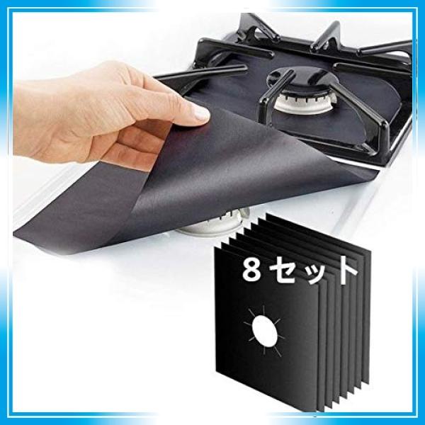 油はねガード シリコン みんな探してる人気モノ 油はねガード シリコン キッチン用品 食器 調理器具