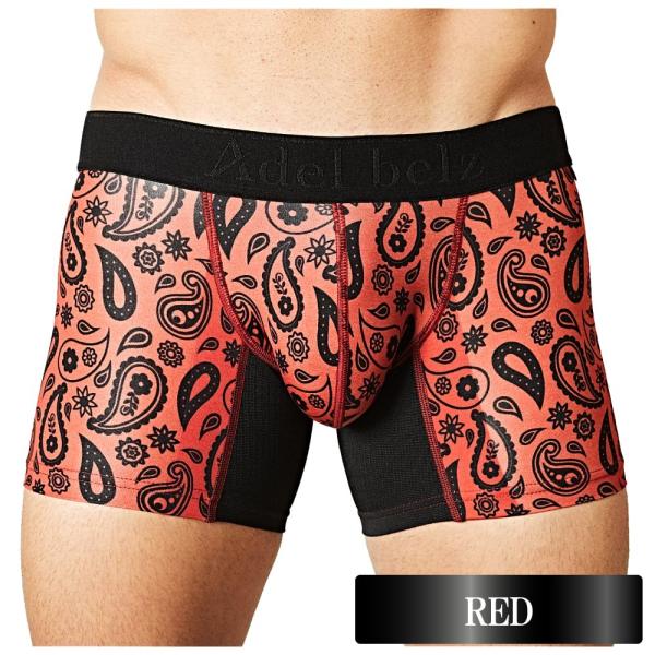 Adelbelz アデルベルツ 機能性 ボクサーパンツ メンズ 高級 ブランド 下着 ヒップアップ 補正 下着 着圧 加圧 男性用下着 赤 黒 Buyee Buyee 일본 통신 판매 상품 옥션의 대리 입찰 대리 구매 서비스