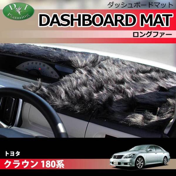 adelaxe-ys_crown180-dash-l