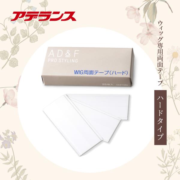 aderans-shop_32000025