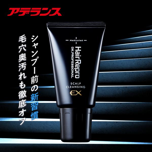 aderans-shop_32002709